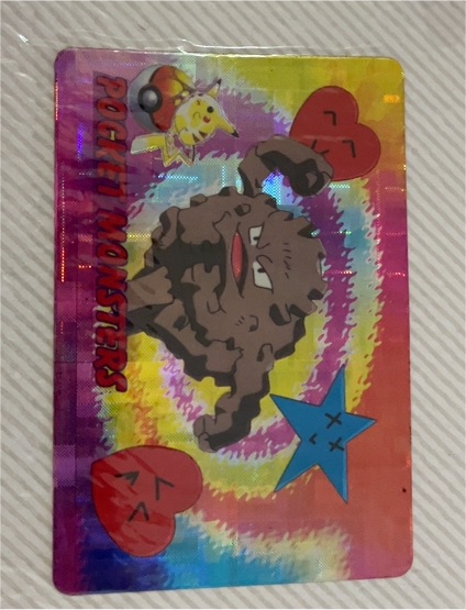 1998 Bandai Pocket Monsters #6 Graveler — front