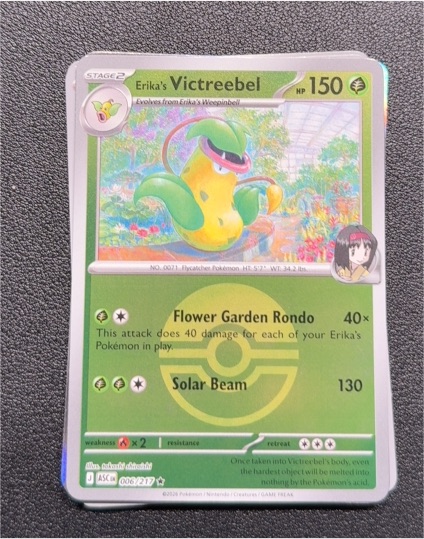 2026 Pokémon Ascended Heroes #006 Erika's Victreebel — front