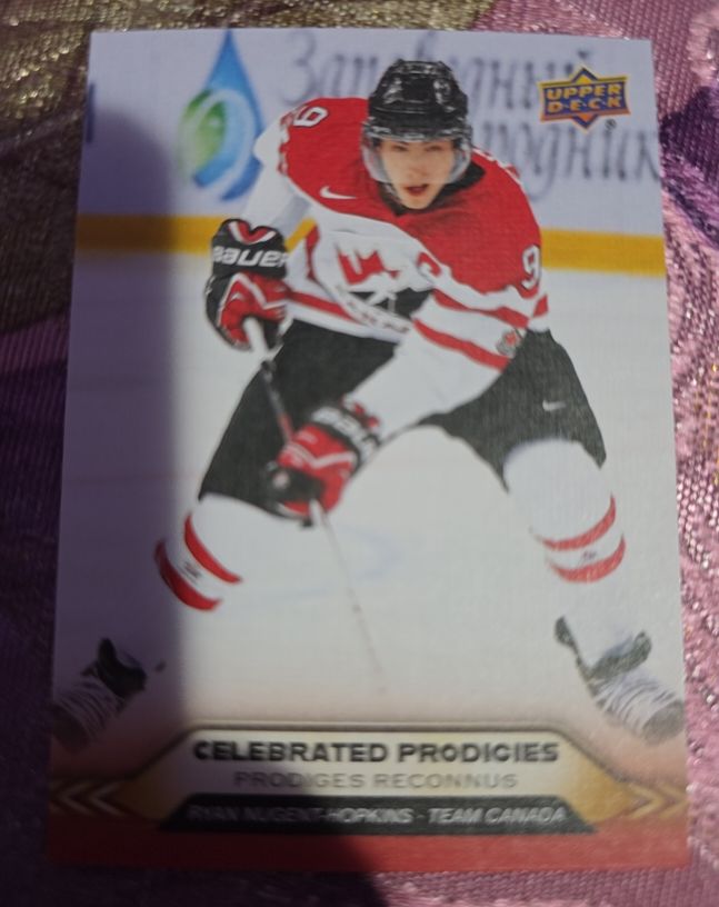 2025-26 Upper Deck Tim Hortons Team Canada Celebrated Prodigies #CP-9 Ryan Nugent-Hopkins — front