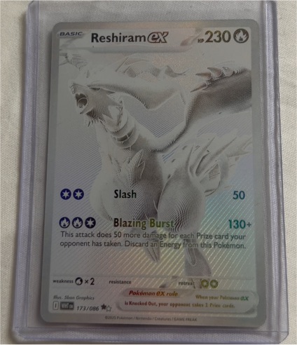 2025 Pokémon #173 Reshiram ex — front