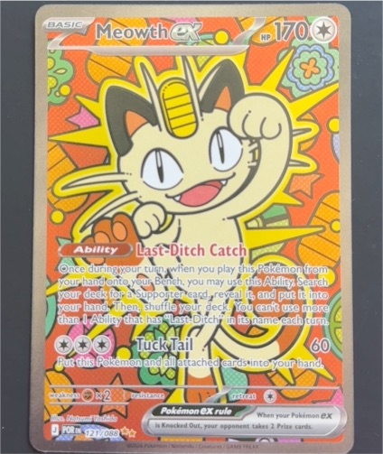 2015 Pokémon Meowth EX #121 — front