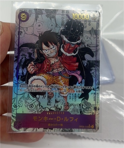 One Piece TCG OP09-119 Monkey D. Luffy Manga Alternate Art Emperors in the New World — front