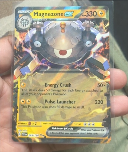 2023 Pokémon TCG Scarlet & Violet #065 Magnezone EX — front