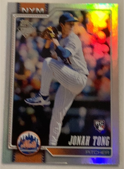 2026 Topps Series 1 #4 Jonah Tong — front