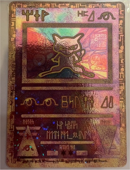 1999 Pokémon #1 Ancient Mew — front