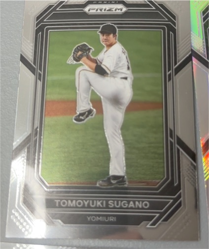 2023 Panini Prizm Baseball #192 Tomoyuki Sugano — front
