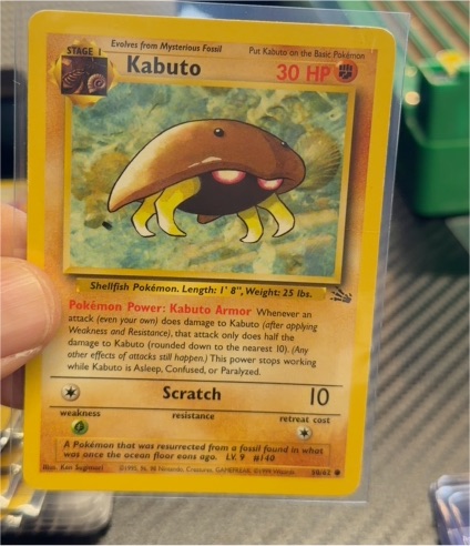 1995 Pokémon Fossil #50 Kabuto — front