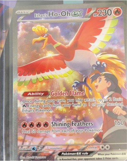 2023 Pokémon TCG Destined Rivals #230 Ethan's Ho-Oh ex — front
