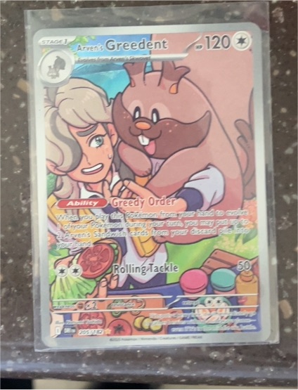 2025 Pokémon TCG #205 Arven's Greedent — front