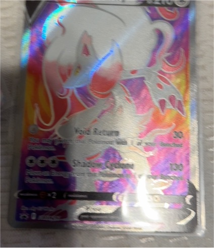 2011 Pokémon Black & White Base #113 Reshiram Full Art Holo Ultra Rare — front