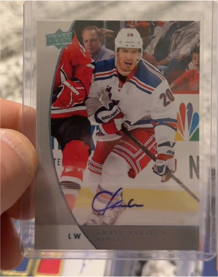 2020-21 Upper Deck #375 Chris Kreider — front