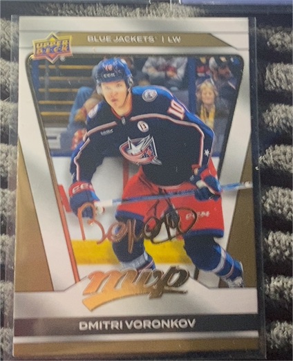 2025-26 Upper Deck MVP #85 Dmitri Voronkov — front