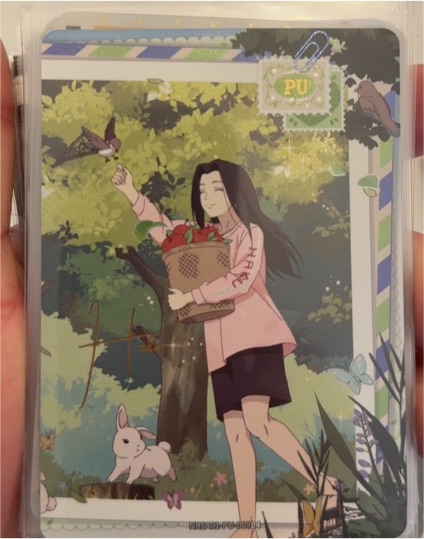 Kayou Naruto NRSA01-PU-008L4 Haku — front