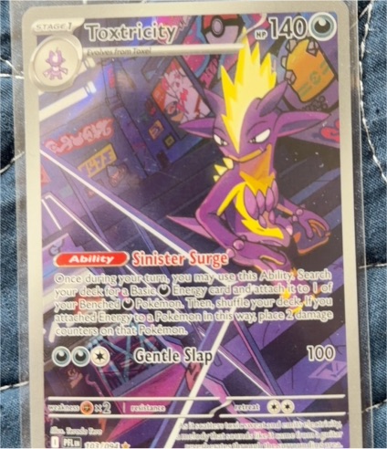 2025 Pokémon TCG #103 Toxtricity Phantasmal Flames Illustration Rare — front
