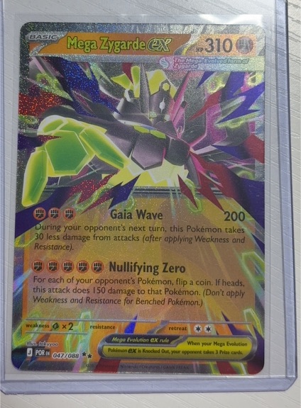 2016 Pokémon Mega Zygarde EX #047/088 — front