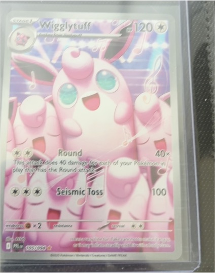2025 Pokémon Phantasmal Flames #105 Wigglytuff — front