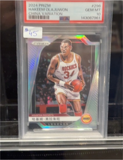 2024 Panini Prizm #296 Hakeem Olajuwon — front
