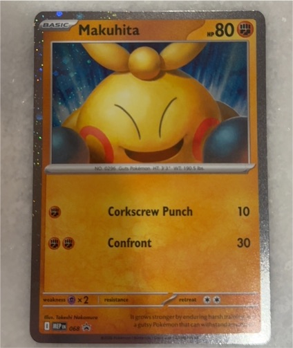 Pokémon 2016 Black Star Promo #068 Makuhita — front