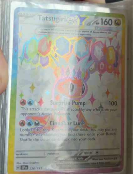 2024 Pokémon SV08: Surging Sparks #226 Tatsugiri EX — front