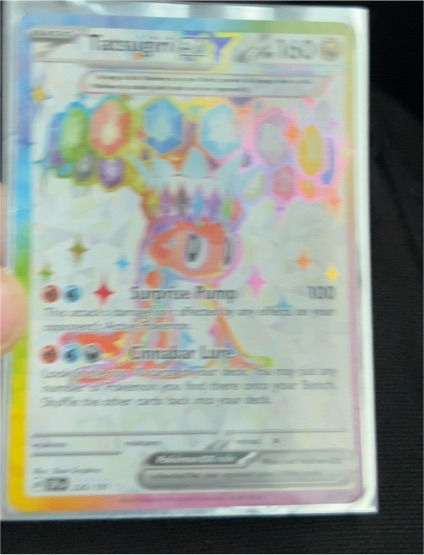 2024 Pokémon SV08: Surging Sparks #226 Tatsugiri EX — front