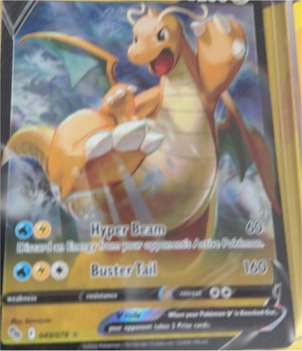 2022 Pokémon TCG Dragonite V #049 — front