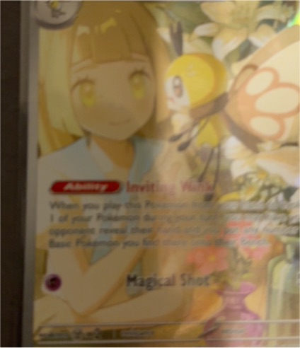 2025 Pokémon #105 Lillie's Ribombee — front