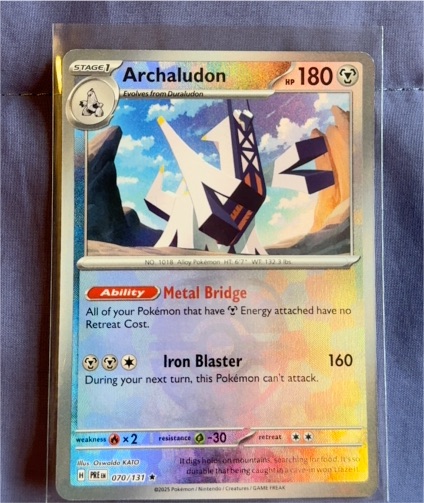 2025 Pokémon #070 Archaludon — front