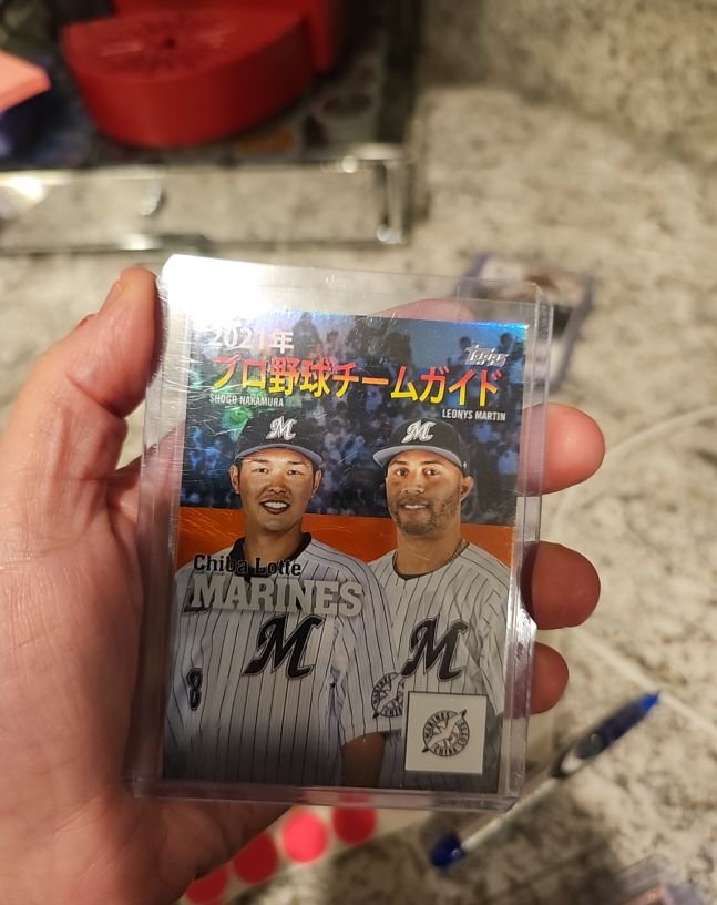 2021 Topps NPB #GP-7 Shogo Nakamura Leonys Martin — front