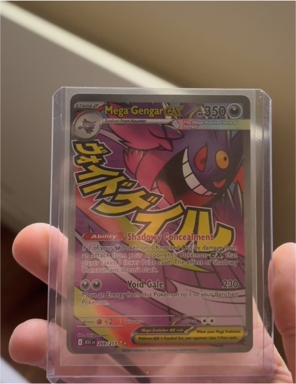 2026 Pokémon Mega Gengar ex #269 — front