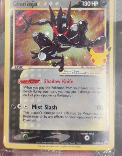 2021 Pokémon TCG SWSH144 Greninja Gold Star — front