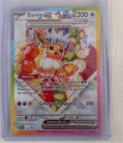 2025 Pokémon Eevee EX #174 Scarlet & Violet Promo — front