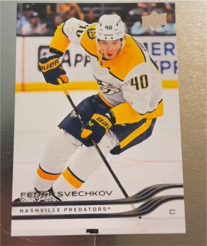 2025-26 Upper Deck #350 Fedor Svechkov — front