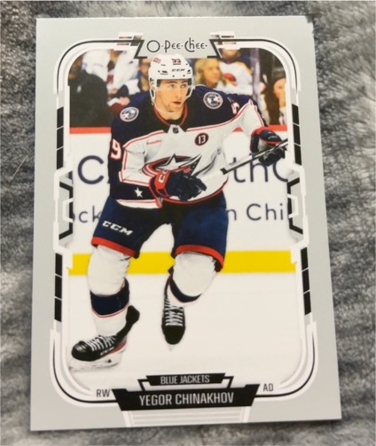 2025-26 O-Pee-Chee #167 Yegor Chinakhov — front
