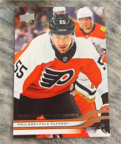 2025-26 Upper Deck Series 2 #377 Rasmus Ristolainen — front