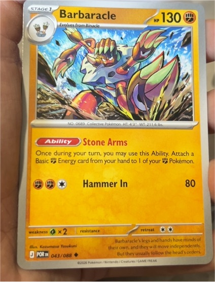 2026 Pokémon Perfect Order #043 Barbaracle — front