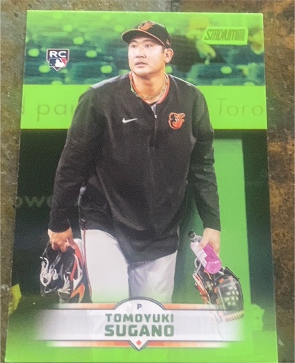 2025 Topps Stadium Club #8 Tomoyuki Sugano — front