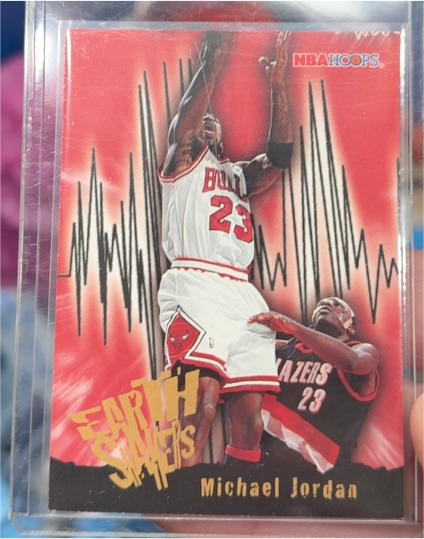 1996 Skybox NBA Hoops #358 Michael Jordan Earth Shakers — front
