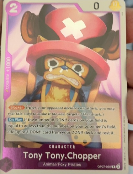 2024 One Piece Card Game OP07-066 Tony Tony Chopper — front