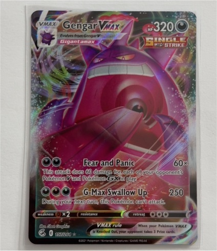 2021 Pokémon SWSH Fusion Strike #157 Gengar VMAX Gigantamax — front