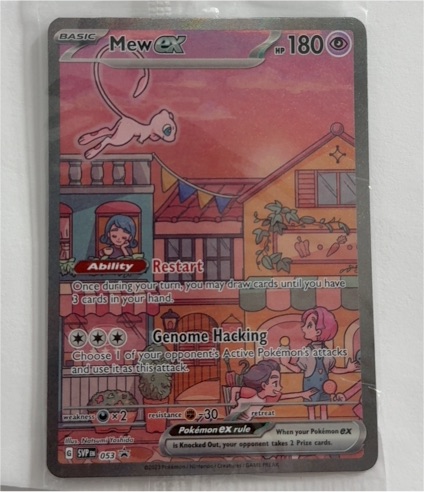 2023 Pokémon TCG Scarlet & Violet #053 Mew ex — front