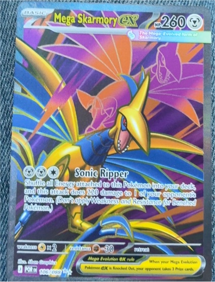 2023 Pokémon #106 Mega Skarmory EX — front