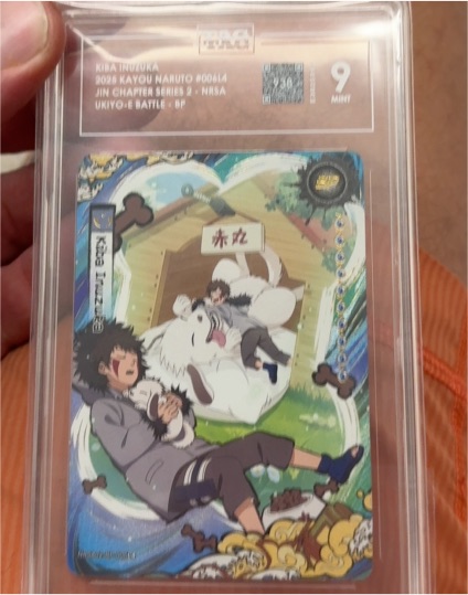 2025 Kayou Naruto Series 2 #006L4 Kiba Inuzuka — front