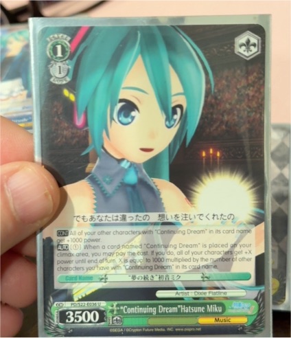 Weiss Schwarz PD/S22-036 "Continuing Dream" Hatsune Miku — front