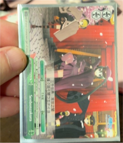 Weiss Schwarz 2023 PD/S22-047c Senbonzakura Miku — front