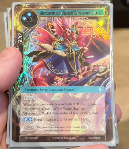Force of Will SDL3-003 Astaroth, Great Duke of Hell — front