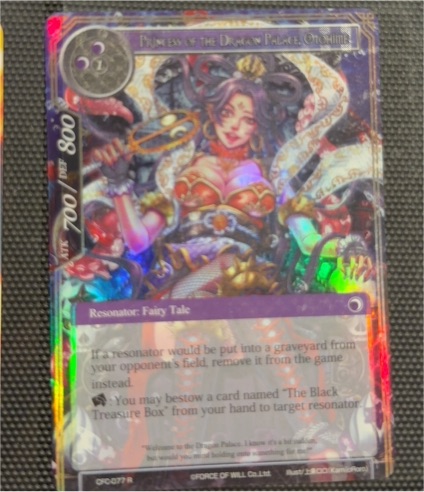 2020 Force of Will MOA-039SR Princess of the Dream Palace, Otohime — front