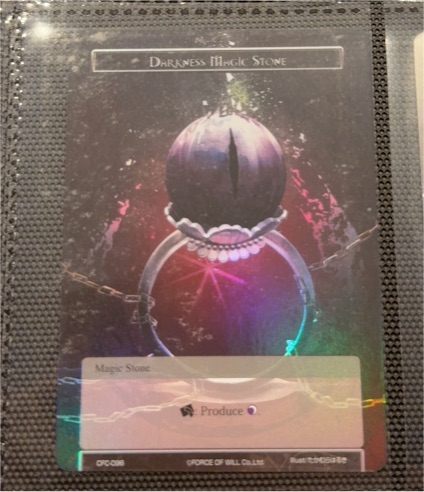 Force of Will Curse of the Frozen Casket Darkness Magic Stone CFC-096 — front