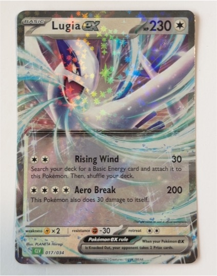 2023 Pokémon Lugia EX #017 — front