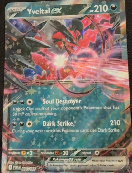 2026 Pokémon ME03 Perfect Order #053 Yveltal EX — front