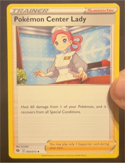 2020 Pokémon Champion's Path #060 Pokémon Center Lady — front